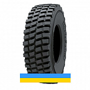 15.5 R25 Nokian Loader Grip 2 L-3 169/152B/A2 Індустріальна шина Киев