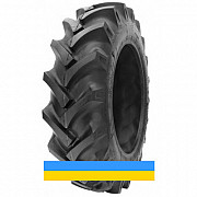 13.6 R28 Speedways Gripking 125A8 Сільгосп шина Київ