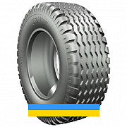 500/50 R17 Speedways PK-307 152A8 Сільгосп шина Киев