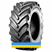 750/70 R44 BKT Agrimax V-Flecto 186D Сільгосп шина Киев