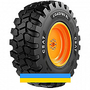 460/70 R24 Ceat LOADPRO BL 159A8 Індустріальна шина Київ