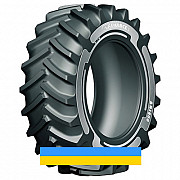 520/85 R46 Advance AR1200 164D с/г Київ