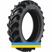 15.5 R38 Ceat FARMAX 133A8 Сільгосп шина Киев