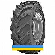 320/85 R24 Titan AgraEDGE 140D Сільгосп шина Киев