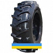 8.3 R20 Marcher QZ-702 R-1 Сільгосп шина Київ