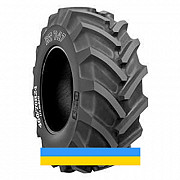 500/70 R24 BKT RT-747 157/154A8/B Сільгосп шина Киев