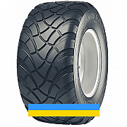 400/55 R17 Starco GU-783 152D Сільгосп шина Київ