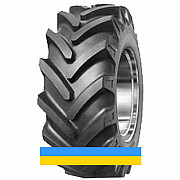 15.5/80 R24 Armour R-1 150A8 Сільгосп шина Киев