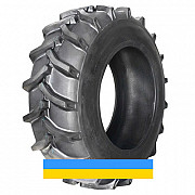 15.5 R38 Armour WR-1 137A8 Сільгосп шина Київ