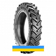 420/90 R30 BKT AGRIMAX RT-945 147/147A8/B Сільгосп шина Київ