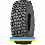 23.5 R25 Nokian Loader Grip L3 195/176B/A2 Індустріальна шина Київ