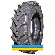 480/80 R50 Vredestein Traxion 85 159A8/B Сільгосп шина Київ