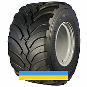 560/60 R22.5 Trelleborg Twin Radial 161D Сільгосп шина Київ