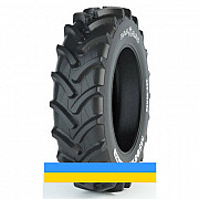 520/85 R42 Maxam MS951R AgriXtra 157/157A8/B Сільгосп шина Киев