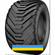 600/50 R22.5 Starmaxx SMF-18 165/161A8/B Сільгосп шина Київ