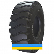 23.5 R25 BKT Loader plus 191A2 Індустріальна шина Київ