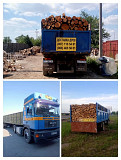 Где купить дрова в Одессе. Одеса