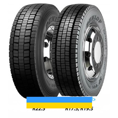 265/70 R17.5 Dunlop SP 444 139/136M Ведуча шина Киев - изображение 1