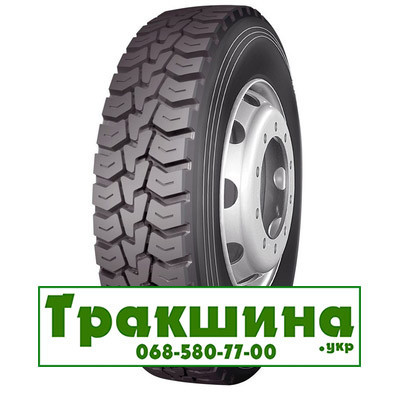 315/80 R22.5 Supercargo SC328 156/150K ведуча шина Дніпро - зображення 1