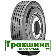 315/70 R22.5 Tigar Road Agile S 154/150L рульова шина Дніпро