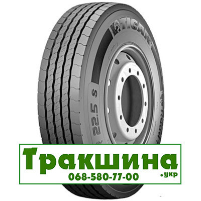 315/70 R22.5 Tigar Road Agile S 154/150L рульова шина Дніпро - зображення 1