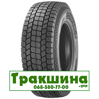 315/70 R22.5 Constancy Ecosmart 78 152/148M ведуча шина Дніпро - зображення 1