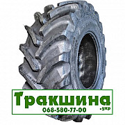 650/75 R32 Pirelli PHP:75 172D індустріальна шина Дніпро
