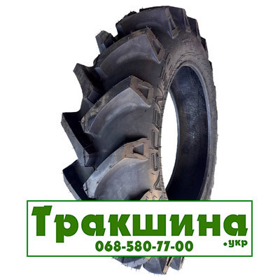 13.6 R36 Ascenso TDB 120 129A8 сільгосп шина Київ - зображення 1