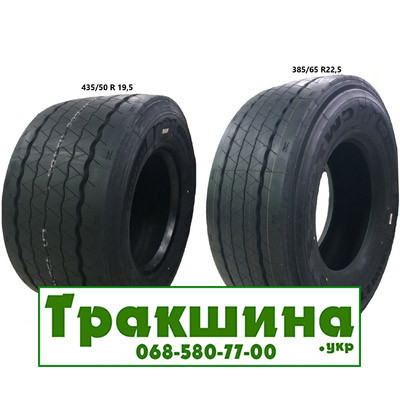 445/45 R19.5 CROSS WIND CWT10E 160J універсальна шина Днепр - изображение 1