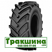 650/75 R32 Starmaxx Tr-130 172/172a8/b сільгосп шина - Трак Шина  0685807700 із м. Дніпро
