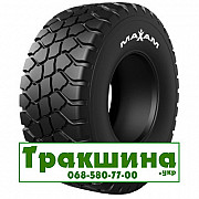 650/55 R26.5 Maxam MS961R FlotXtra 179/169A8/D сільгосп шина Киев