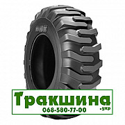 BKT GR 288 ( індустріальна) 15.50 R25 168A2/142A8 PR12 Львів