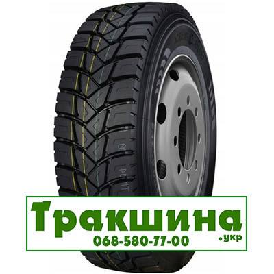 315/80 R22.5 Royal Black RD802 156/150K Ведуча шина Львов - изображение 1