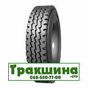 Roadshine RS602 (універсальна) 11.00 R20 152/149K PR18 Львів