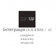 Модуль інтеграції Olx з Bas/1c Одесса