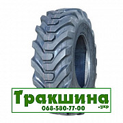 Ozka IND80 ( індустріальна) 16.00/70 R20 166A2 PR16 Київ