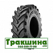 650/85 R38 BKT AGRIMAX FORTIS 176/173A8/D Сільгосп шина Львів