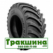 680/85 R32 BKT Agrimax RT-600 179D Сільгосп шина Львів