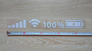 Наклейка на авто wi-fi светоотражающая 45 см із м. Бориспіль