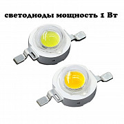 Светодиод для фонарика , подсветки на 1 Вт.1 W із м. Бориспіль