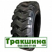 29.5 R25 Marcher E3/L3 W1 індустріальна шина Дніпро
