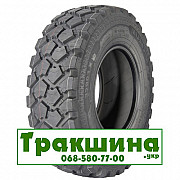 395/85 R20 Michelin XZL 168G універсальна шина Дніпро