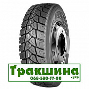 315/80 R22.5 Constancy 886 156/150L кар'єрна шина Дніпро