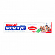 Зубная паста Новый жемчуг із м. Чернігів