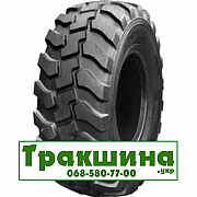 440/80 R28 Galaxy Multi Tough 156A8 Індустріальна шина Киев