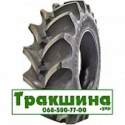 620/75 R26 Advance R-1W 166A8 Сільгосп шина Киев