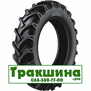 18.4 R26 Ceat FARMAX 146A8 Сільгосп шина Киев