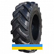 9.5 R20 Armforce R1 Сільгосп шина Киев