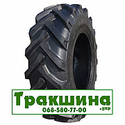 7.5 R20 Armforce R1 Сільгосп шина Київ