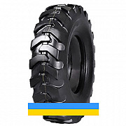 23.5 R25 Rockbuster G2/L2 H168 Індустріальна шина Київ